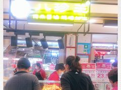 -欧亚春城购物中心(春城大街店)