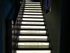 -思南书局(复兴中路店)