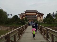 -函谷关历史文化旅游区