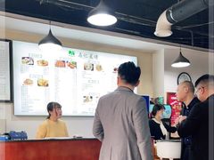 大堂-兰州马子禄牛肉面(文景公园店)