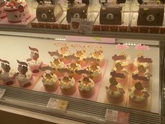-好利来(SM空港店)