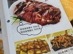 -海鲜街菜馆(海珠南路店)