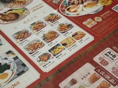 -孖记茶档·热腾茶餐(江南西plus店)