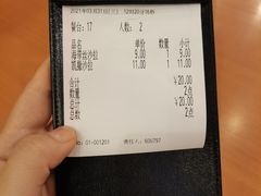 -萨莉亚意式餐厅(鸿大广场店)
