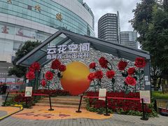-昆明老街