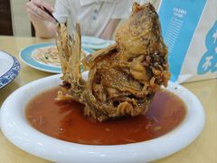 -聚丰德饭店(经五路店)