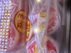 -味多美蛋糕(新和平里店)