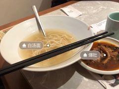 -松鹤面馆·古法焖肉面(观前店)