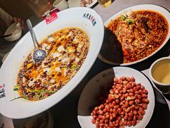 -麻都·成都菜(人民广场店)