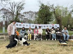 -帝京日语(春熙路旗舰校区)