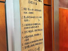 -有趣人类咖啡(永庆坊店)