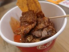 -八市阿杰五香(大元路分店)