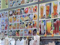 -新时尚·辉记甜品(夏西店)