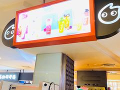 -CoCo都可(虹口龙之梦店)