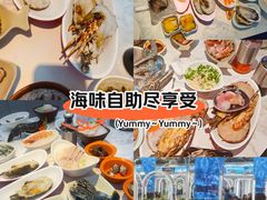 -舒友海鲜姿造(白鹭洲店)