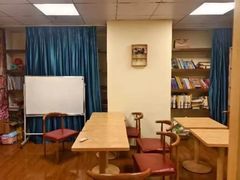 -优米国际日语·留学·移民(南山校区)