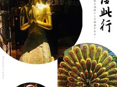 -火舞泰·泰式海鲜火锅餐厅(世纪城店)