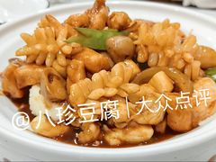 -京天红酒家(虎坊路店)