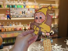 -海德温泉生活馆(朝阳大悦城店)