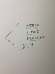 -Dr.U博士医疗美容医院