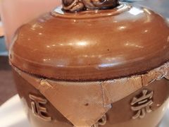 -上海虹桥宾馆味翠餐厅