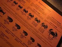 -Ministry of Crab•MOC(交子大道店)