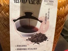 -桂小厨广西菜(万象城店)