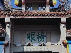 -潮州古城