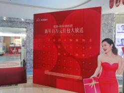 点击看大图 -深圳美莱医疗美容医院