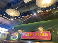 -锦尚阁烤鱼(望京新荟城店)