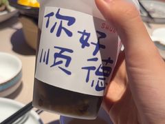 -顺鹅季·非遗烧鹅(六道口店)