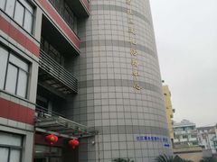 -芷江西路街道图书馆