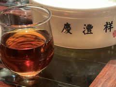-七彩云南庆沣祥茶庄(金融街店)