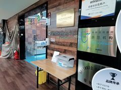 -希望齿科(河西店)