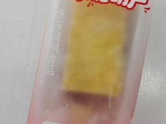 -三元梅园(马连道南街店)