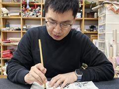 -曦辰书院·书法篆刻