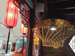 -蛙小侠(威高广场店)