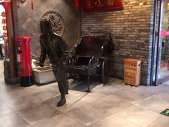 -京味斋·北京烤鸭(北京南站洋桥店)