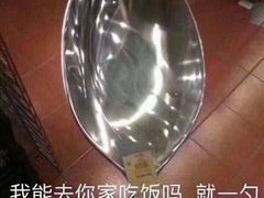 -濠轩阁特色生蚝火锅(水湾路店)