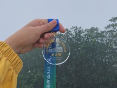 -梧桐山风景名胜区