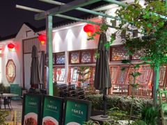 -野渡坡·极致湘菜·庭院餐厅(汉阳店)