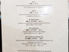 -榖屋house of flour(张江首店)