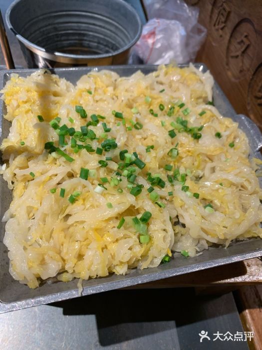 很久以前羊肉串(昌里路三钢里店)酸菜图片