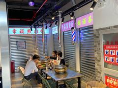 -晓燃地摊烤肉(朝阳双桥店)