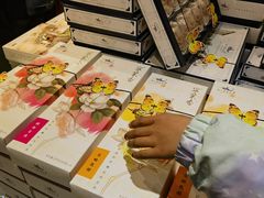 -好一朵茉莉花(老门东店)