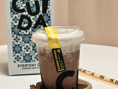 -CUIDA(湾悦城店)