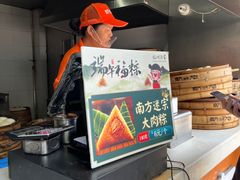 -南方迷宗大包(湖滨店)