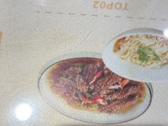 -老淮城·长鱼面(河下古镇店)