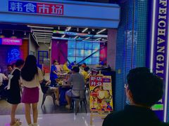 -义乌之心城市生活广场