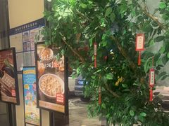 -东方饺子王臻味餐厅(新嘉坡城店)